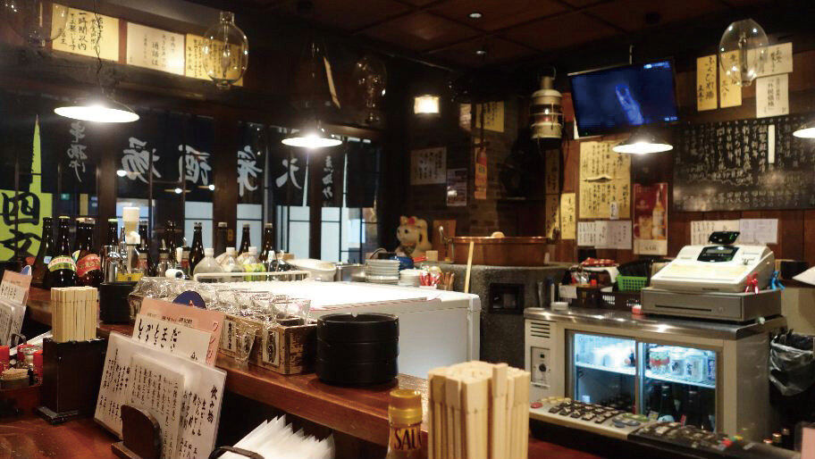 大衆酒場 まねき屋はなれ